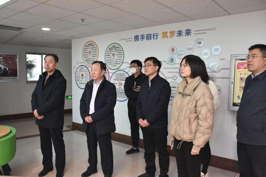 濱州陽信縣政協調研組到環球軟件調研