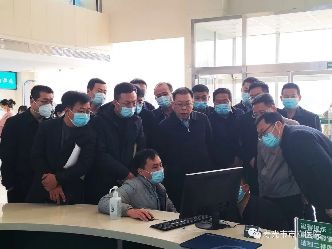 環球軟件積極參與“國家基層衛生綜合試驗區”建設