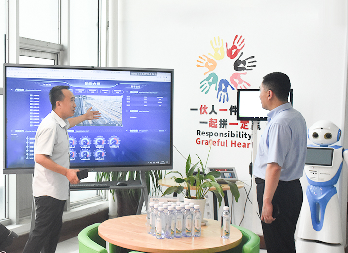 濰坊市司法局領導蒞臨環球軟件調研