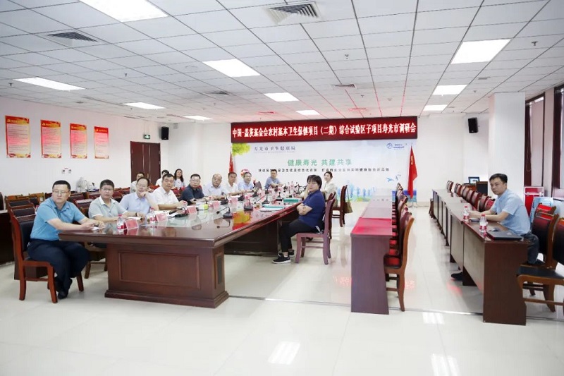 國家衛健委到山東壽光市調研中蓋基層試驗區項目1