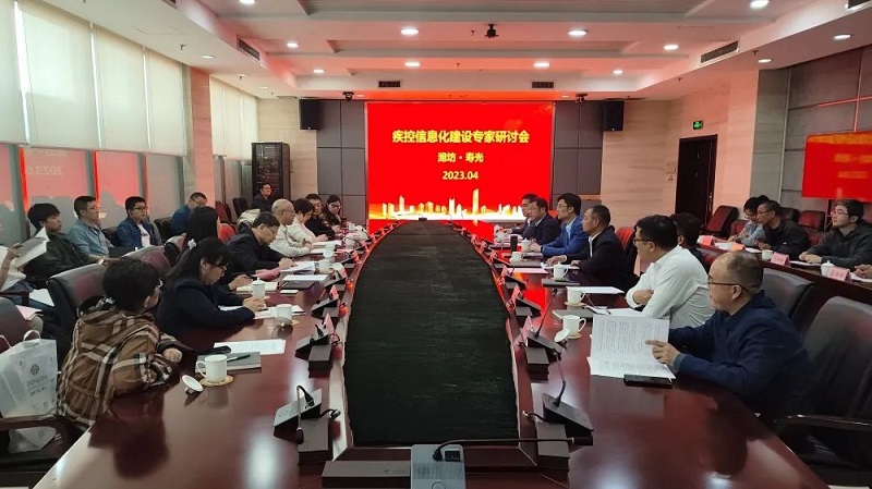 北京協和醫學院群醫學公共學院專家壽光調研