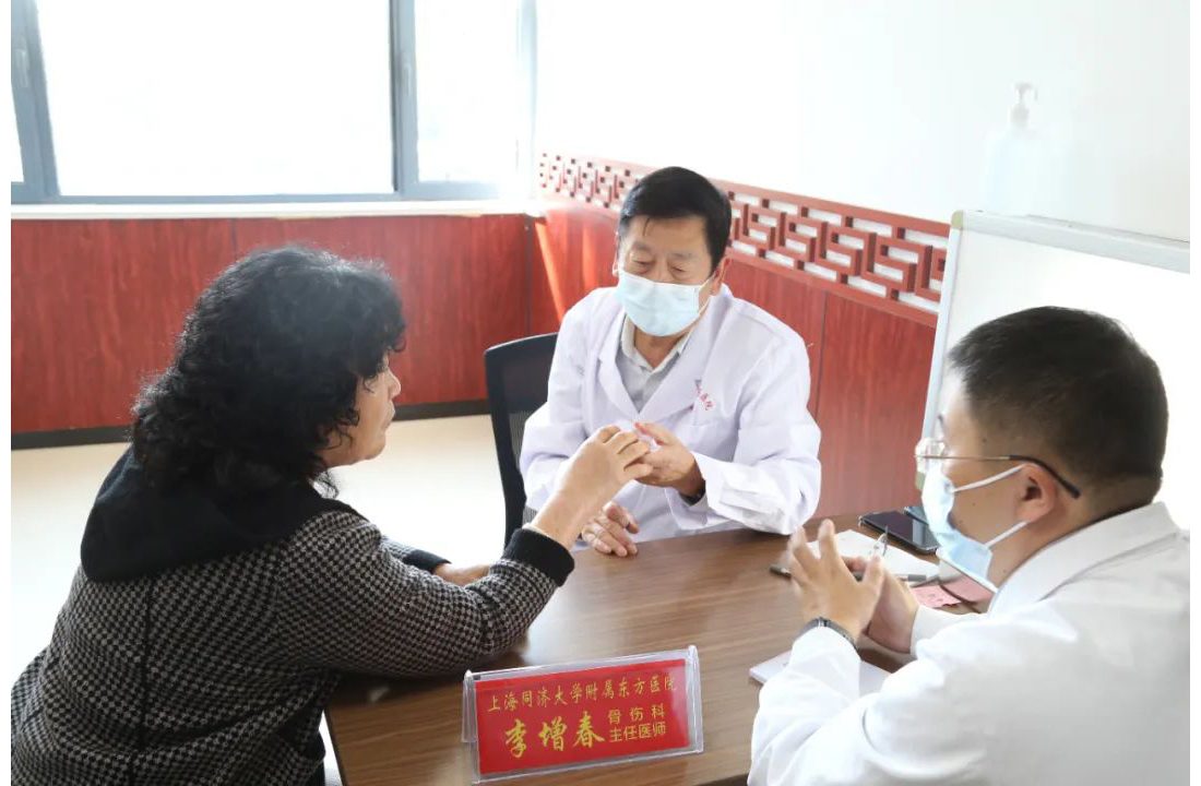 環球軟件以數字技術助力壽光籍醫學專家故鄉義診