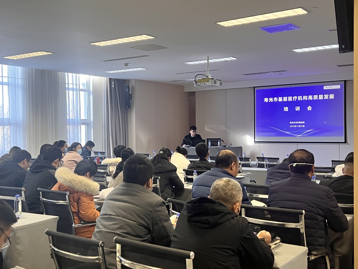 數智賦能解疑答惑 助力基層醫療機構高質量發展