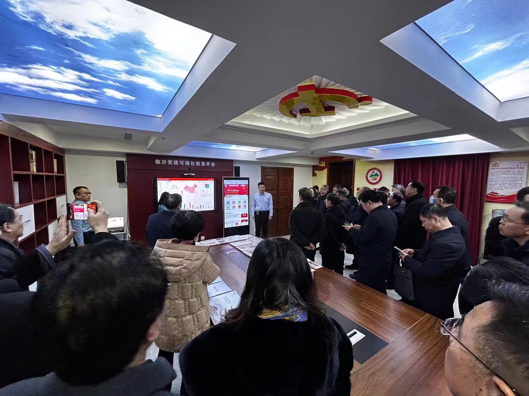 讓流動黨員管理不再難！環球軟件研發的“紅鳶在線”系統引關注