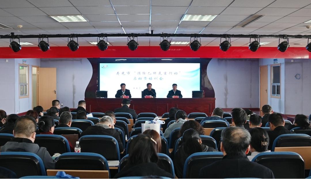 醫防融合 全程管理 環球軟件發力“乙肝防控”