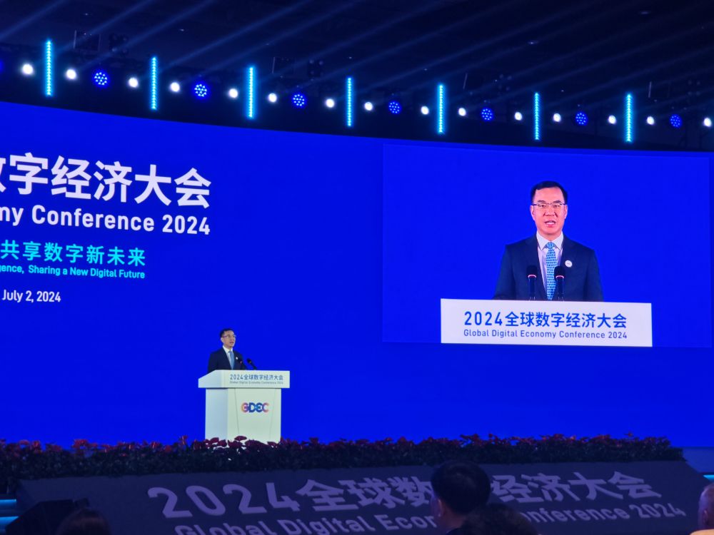 國家數據局局長劉烈宏：今年將印發數據產權、數據流通等8項制度文件