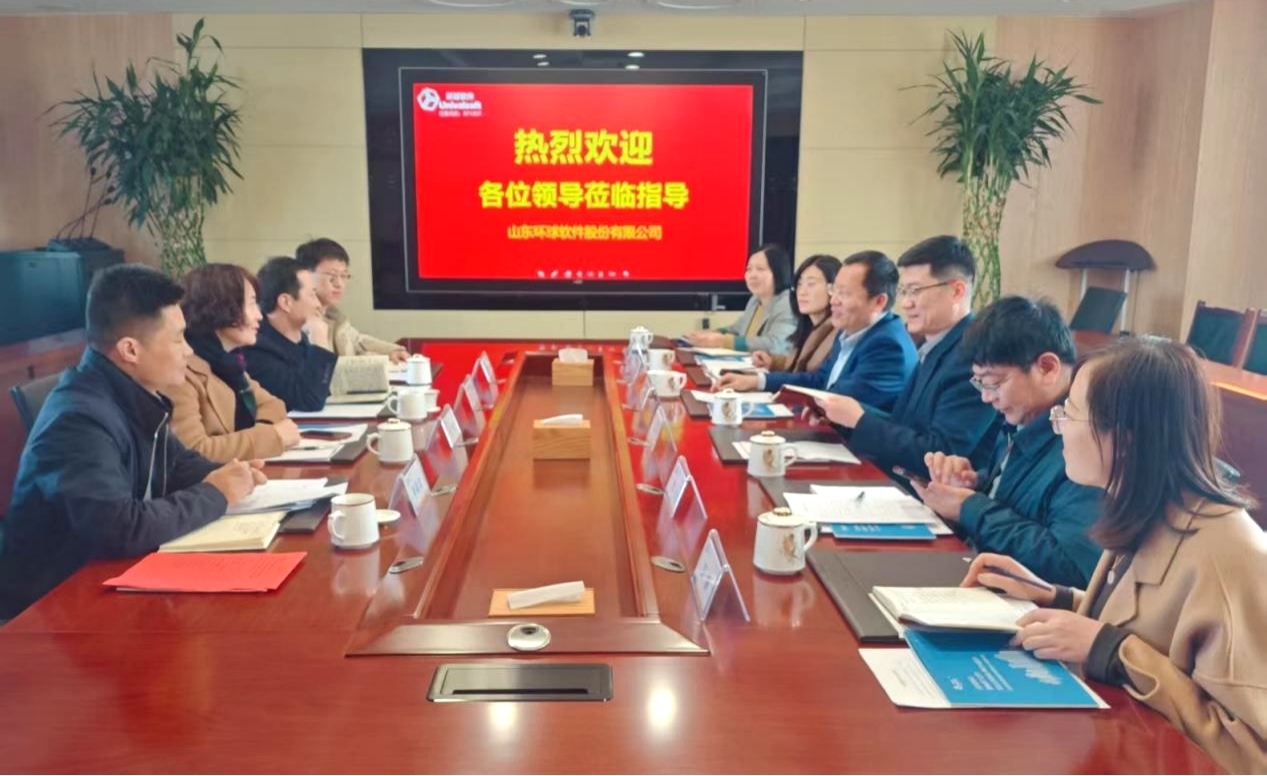 濰坊市科技局領導蒞臨公司調研科技創新工作