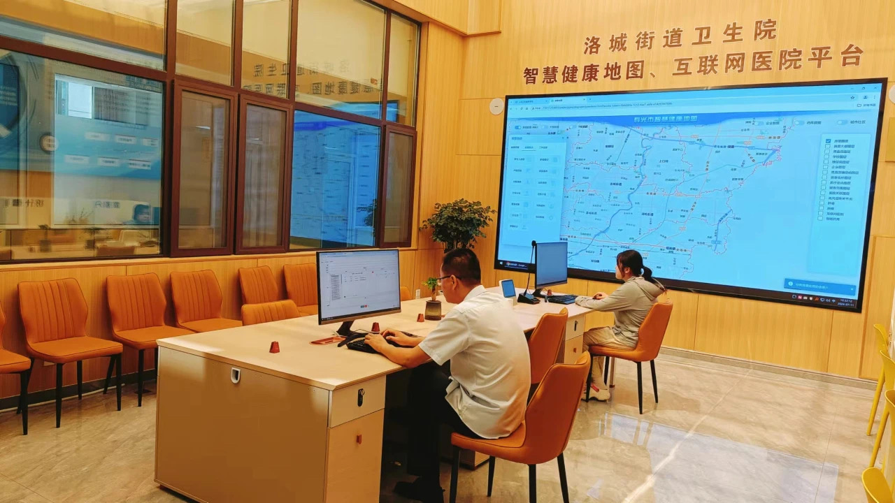 壽光市智慧健康地圖為區域健康治理和發展提供了新質生產力支撐