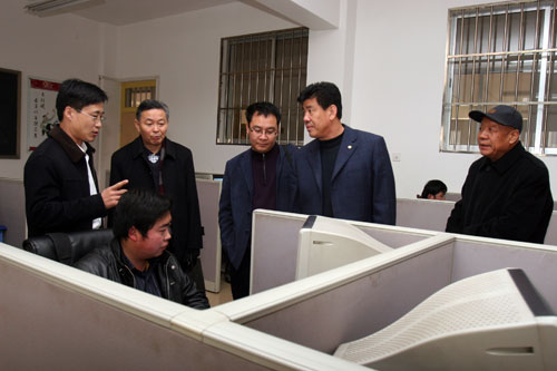 北京軟件行業考察團來我公司參觀考察