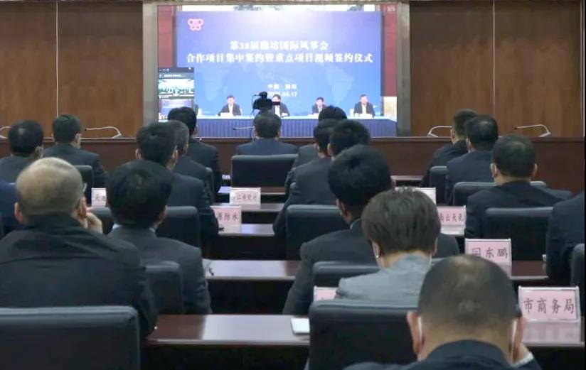 環球軟件與清華大學旗下清谷逆創公司戰略合作協議簽署儀式隆重舉行