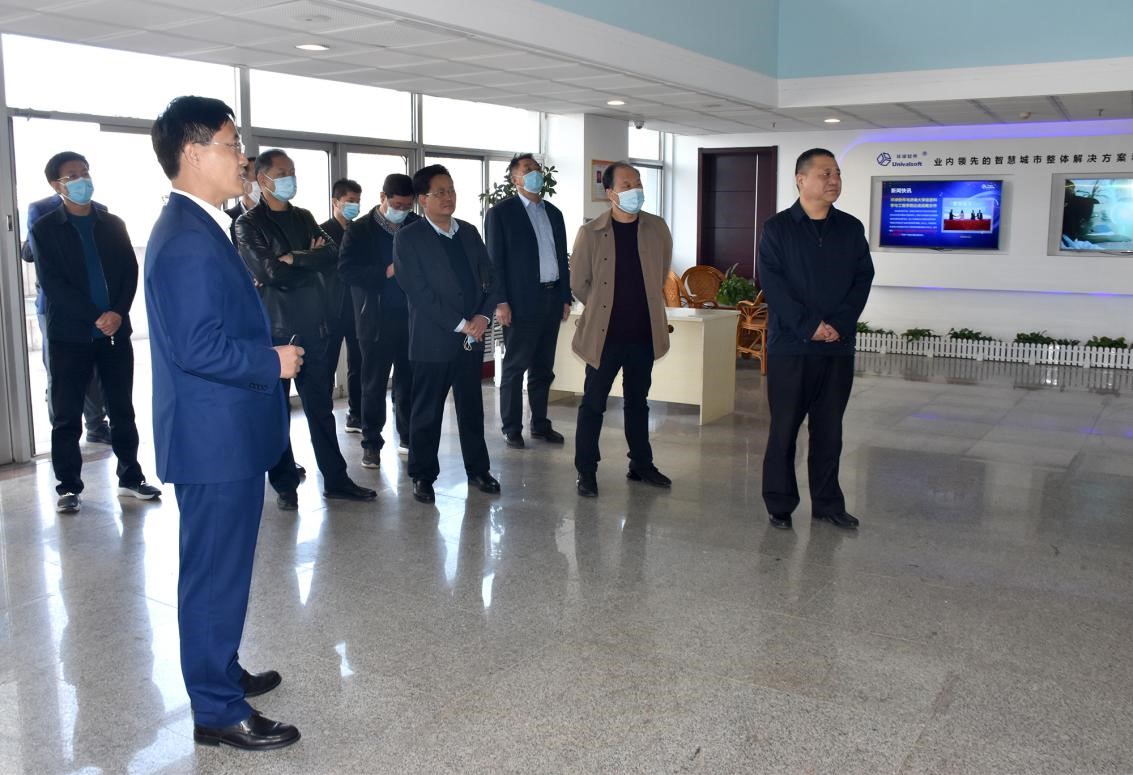 市人大常委會領導蒞臨環球軟件調研企業上市工作