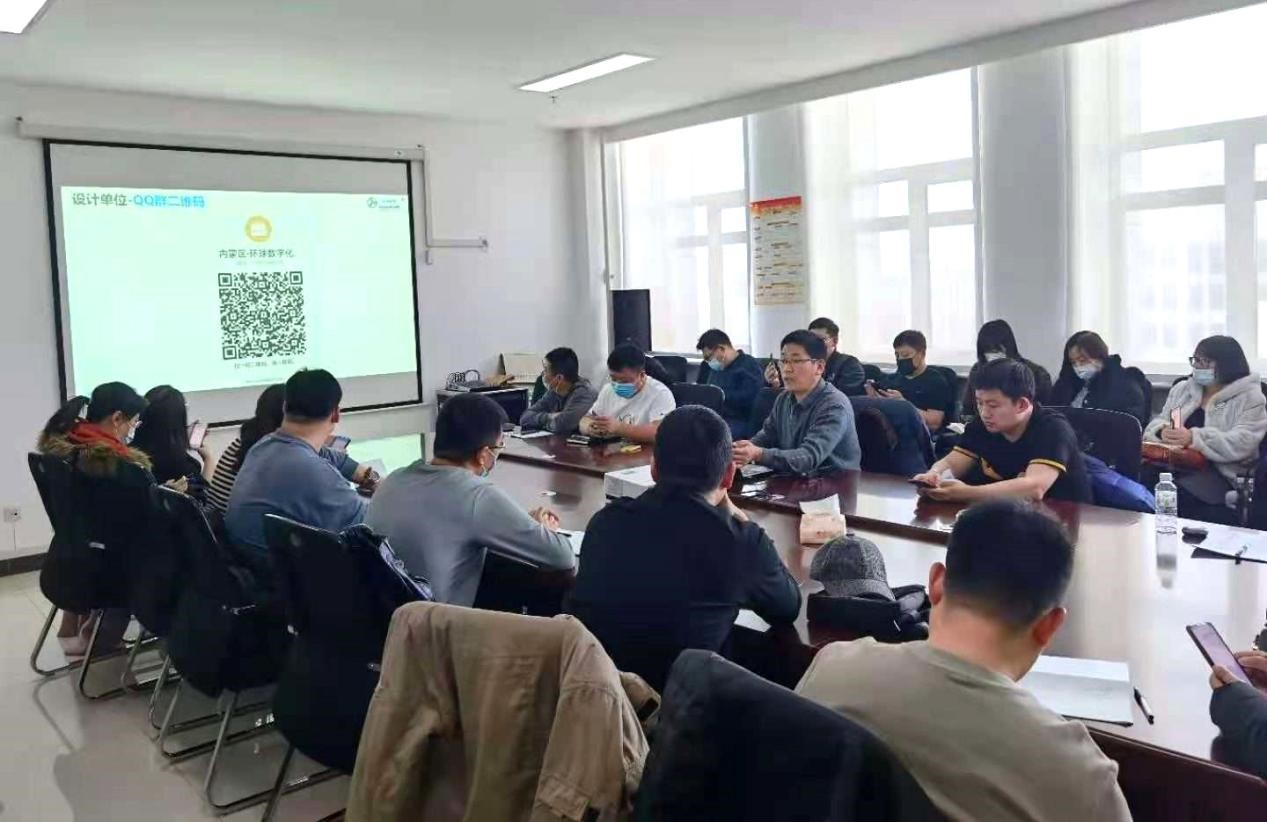 環球軟件數字化審圖系統再下一城 至今已占據內蒙市場半壁江山