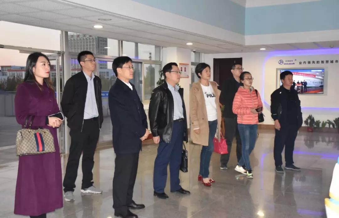 濰坊市寒亭區政府考察環球軟件大數據項目建設