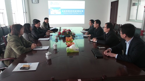 國家發改委金融所領導到環球軟件考察