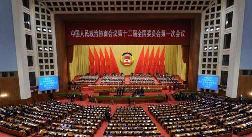 兩會召開迎信息化建設春天 環球軟件爭做信息建設領頭羊