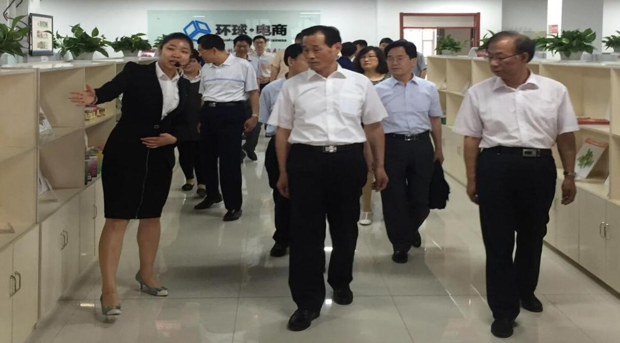 山東省中小企業局副局長胡立新一行蒞臨環球軟件參觀考察