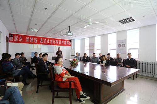 環球軟件組織開展PPT設計大賽