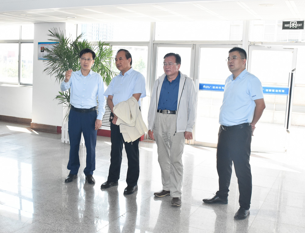濱州市政協原主席孫承志蒞臨環球軟件視察指導