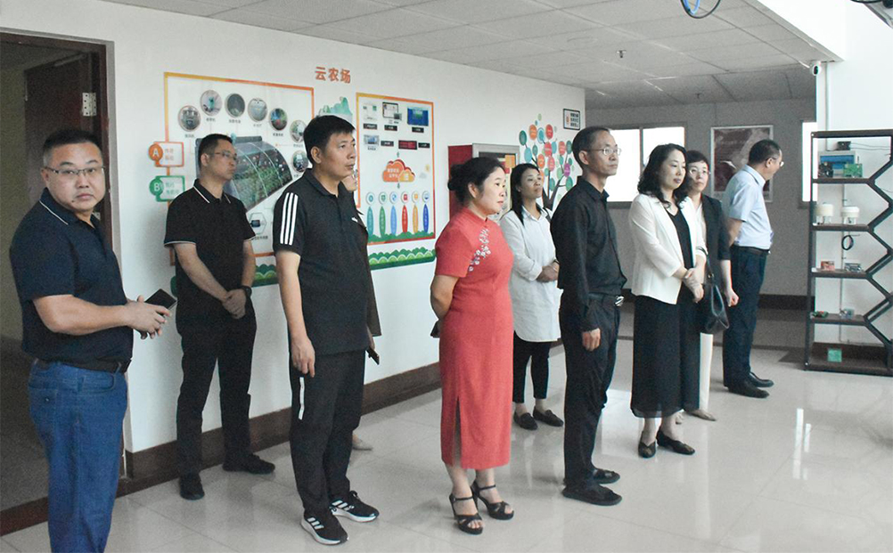 致公黨廣東省河源市總支部蒞臨環球軟件開展數字農業專題調研