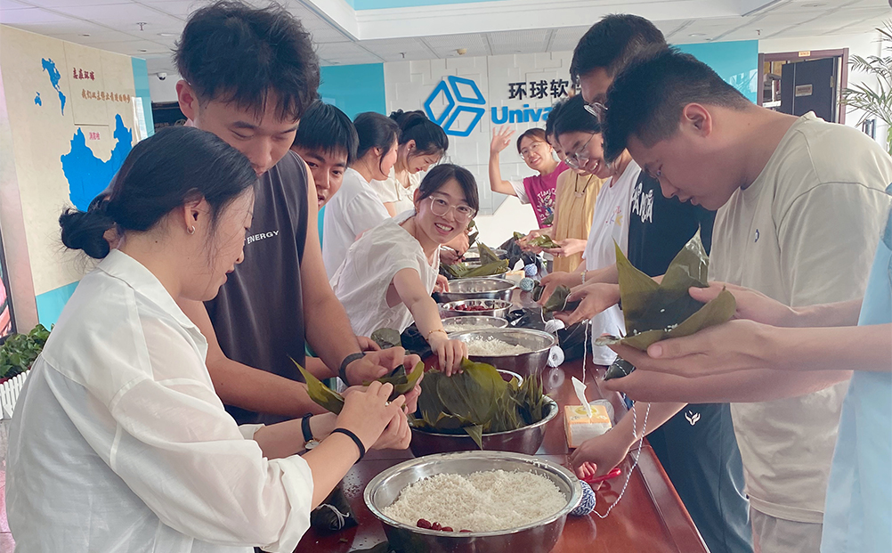 環球軟件公司開展“粽情端午 自包米粽”活動